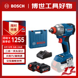 博世（BOSCH）冲击扳手起子机电扳285牛米大扭矩GDX 18V-285 锂电两电一充套装