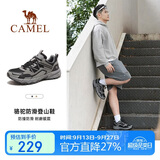 骆驼（CAMEL）户外登山鞋男女防泼水防滑徒步鞋越野运动跑鞋F13A097031
