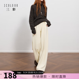 三彩2025冬季新款休闲裤松紧腰宽松直筒裤长裤简约M 奶白色 XL 170/76A