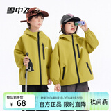 雪中飞儿童外套男童2026年春秋季女童中大童休闲潮流夹克上衣外套 芥末黄 170