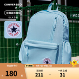 Converse匡威双肩包青少年简约书包新款时尚运动背包初高中生出游潮流书包 浅湖蓝 【30CM*11.5CM*44CM】