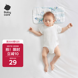 babycare新生儿枕头云片枕婴儿透气宝宝抗菌枕0-6月可机洗 凯斯利飞鲸