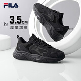 斐乐（FILA）火星2丨老爹鞋男鞋复古增高潮流休闲鞋黑色运动鞋子跑步休闲鞋 黑-BK-F12M141116F 41