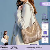 纽芝兰（NUCELLE）Angelababy同款织趣编织包女2026新通勤女士单肩托特包生日礼物