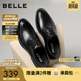 百丽通勤商务皮鞋男秋新商场款透气牛皮正装鞋婚鞋CF01DCM9 经典黑 44 (270mm)