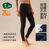 松山棉店【商场同款】小暖羊320男士打底裤26新款10A抑菌含羊毛保暖秋裤