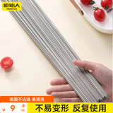 原始人烧烤签子不锈钢圆签烧烤针烤串羊肉串扁签烤肉铁签子烧烤用具钎子 50支