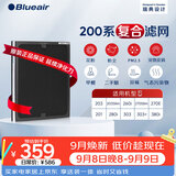 布鲁雅尔Blueair空气净化器过滤网滤芯 NGB复合滤网适用270E/303/303+【配件】