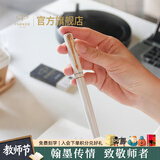 派克（PARKER）生日礼物签字笔宝珠笔签名笔高端轻奢商务练字笔学生男女定制刻字礼盒伴手礼上岸礼物成人礼 威雅月光白宝珠笔单支装-京仓