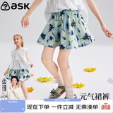 ASK JUNIOR童装儿童裤子女童夏装新品短裤撞色印花裙裤五分裤休闲花苞裤