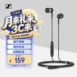 森海塞尔（Sennheiser）CX 80S 有线音乐耳机 入耳式有线耳机 黑色 礼物