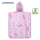 迪卡侬（DECATHLON）儿童浴巾斗篷带帽浴袍沙滩巾快干温泉用品游泳纯棉便携OVOP 粉色美人鱼(110x135cm) 均码