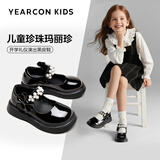 意尔康女童漆皮玛丽珍黑皮鞋珍珠蝴蝶结小学生校鞋表演软底单鞋黑色35