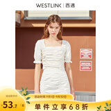 西遇复古方领针织短袖女2026年夏季新款褶皱高腰短款t恤女纯色小个子 白色(D0300204) S
