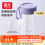 富光玻璃杯高硼硅玻璃水杯子女生便携牛奶咖啡刻度高颜值茶杯480ml