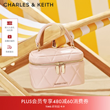 CHARLES&KEITH菱格链条手提斜挎小方包盒子包包女包生日礼物送女友CK2-80782534 粉红色Pink（新色） 小包