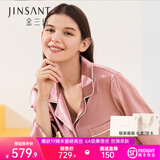 金三塔真丝睡衣女套装100%桑蚕丝[丝滑亲肤]可外穿居家服礼物 19姆米胭脂红 L