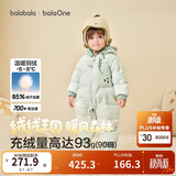 巴拉巴拉童装婴儿羽绒服连体衣宝宝2025新款冬装加厚保暖哈衣爬服萌趣造型