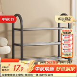 安尔雅简易塑料鞋架 组装客厅创意铁艺鞋架 门后收纳女鞋柜多层