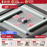 如喜【20万次不卡牌180天换新】麻将机全自动餐桌家两用一体低音电动 2【麻将扑克一体机】灰绒面+仿玉牌+灰色(可选金) 麻将牌型号大小，请联系客服