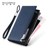 WILLIAMPOLO钱包男真皮长款男士牛皮卡包大容量拉链钱夹手拿生日礼物送男友 蓝色十字纹-26卡位-放2万现金