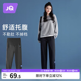 婧麒（JOYNCLEON）孕妇裤春夏休闲运动裤女外穿打底小脚裤子 黑色 XL jyk12756