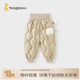 童泰（TONGTAI）宝宝羽绒裤冬季婴儿裤子儿童休闲外出长裤男童女童三防鸭绒裤 棕色 100