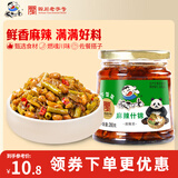 饭扫光榨菜 麻辣什锦280g 下饭菜香辣咸菜泡菜 拌饭拌面调味料