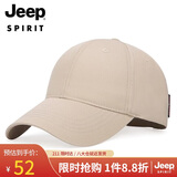 JEEP帽子男时尚潮流棒球帽情侣款简约百搭鸭舌帽夏季休闲户外太阳帽女