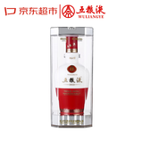 五粮液1618 39度 浓香型白酒 500mL 单瓶