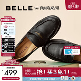 百丽（Belle）张凌赫推荐海鸥乐福2.0版春新女鞋新款商场同款厚底皮鞋B5J1D预售 黑色-羊皮（2CM）【方枪枪同款】 36 (230mm)