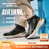Skechers斯凯奇儿童秋冬休闲男女童二棉鞋轻质加绒保暖靴405222L/302583L 男童/黑色/绿色/BKGR 38