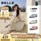 百丽（Belle）张凌赫章若楠同款方程式跑道赛车鞋薄款女鞋德训鞋预售 浅蓝色+3CM【张凌赫/章若楠同款】 38 (240mm)