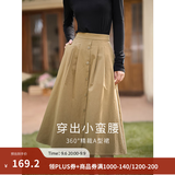茵曼（INMAN）半身裙女士2026年秋季女装新款复古显瘦通勤中长款纯棉长裙子 卡其色 -18518192 S