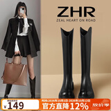 ZHR骑士靴女时尚V口显瘦长筒靴女不过膝百搭女靴 CQ12 黑色 35 