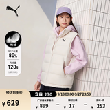 彪马（PUMA）80绒加厚运动羽绒背心男女款冬季白色保暖马甲684534 雪白色-87 L (180/100A)