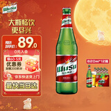 乌苏啤酒（wusu）大红乌苏620mL*12瓶 整箱装 烈性啤酒 聚会宴请京东自营 中秋送礼