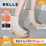 百丽女鞋牛皮时装靴冬季弹力短靴百搭显瘦瘦靴B1538DD5 元气米 38