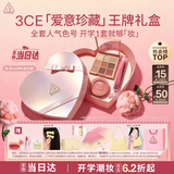 3ce王牌橘棕三件套眼影唇釉腮红化妆品礼盒生日礼物送女朋友