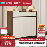 林氏家居带抽屉入户门口鞋柜玄关柜一体收纳靠墙鞋架家用餐边储物OV4N