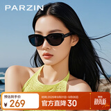 帕森（PARZIN）偏光太阳镜女 范丞丞款时尚小框眼镜防晒驾驶墨镜男礼物PZ12715B