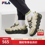 FILA斐乐帕尼尼｜篮球鞋女士复古潮流复古运动鞋休闲鞋老爹鞋 嫩绿色/杏仁奶白-TA 35.5