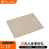 牧高笛（MOBIGARDEN）蛋巢坐垫 户外露营防潮垫轻量加厚折叠坐垫 NX22663017 和风沙