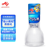 味之素Ajinomoto日本进口 儿童宝宝盐1岁 复合调味料健康不加碘鲜盐110g