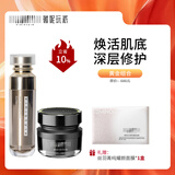 薇妮（Vinistyle） 升级赋活蜗牛霜 维稳保湿 焕亮细肤 精华面霜化妆品套装 蜗牛霜+小金瓶