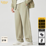 卡宾（CABBEEN）【织带拼接】男装LOGO提花运动裤2024秋冬新款宽松休闲卫裤潮 驼色25 M 170/48