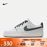耐克（NIKE）Court Vision Low Next Nature 女鞋板鞋经典款式百搭运动休闲鞋 FV9952-101 36.5
