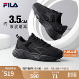 斐乐火星系列｜斐乐跑步鞋男女老爹鞋复古增高休闲鞋黑色运动鞋 男-黑-BK 41