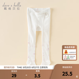 戴维贝拉（DAVE＆BELLA）童装夏季新款小童童袜女童连裤袜宝宝打底裤儿童弹力袜幼儿舞蹈袜 米白【DB2252345】 3-4岁 110cm（建议身高100-110cm）