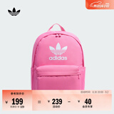 adidas休闲日常通勤运动双肩背包学生书包开学男女阿迪达斯三叶草   祈福粉   NS(均码)